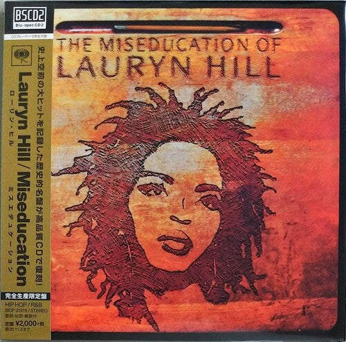 Hill, Lauryn: The Miseducation Of Lauryn Hill (Blu-Spec CD2 / Paper Sleeve)