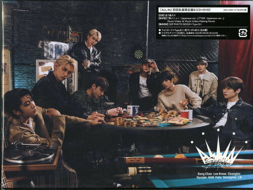 Stray Kids: All In (Japan 1st Mini Album) (Version B) - COMPACT