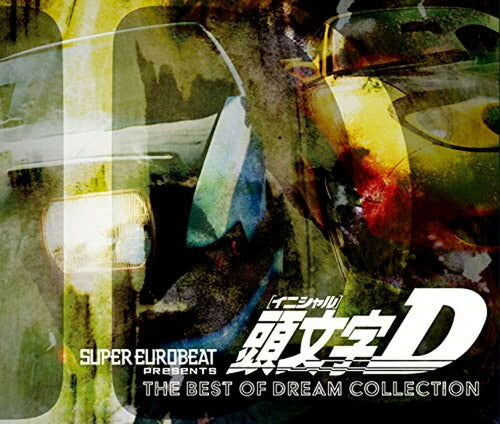 Super Eurobeat: Super Eurobeat Presents Initial D The Best Of