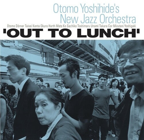 Otomo Yoshihide – Out To Lunch LP Otomo Yoshihide: Out To Lunch - VINYL LP – Tower Records