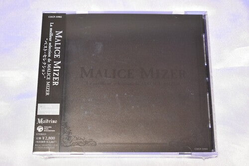 Malice Mizer: Best Selection - w/ Booklet - COMPACT DISCS – Tower