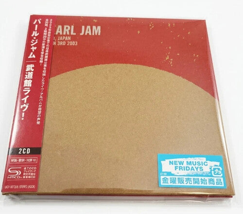 Pearl Jam: 2003.03.03 - Tokyo Japan - SHM - COMPACT DISCS – Tower