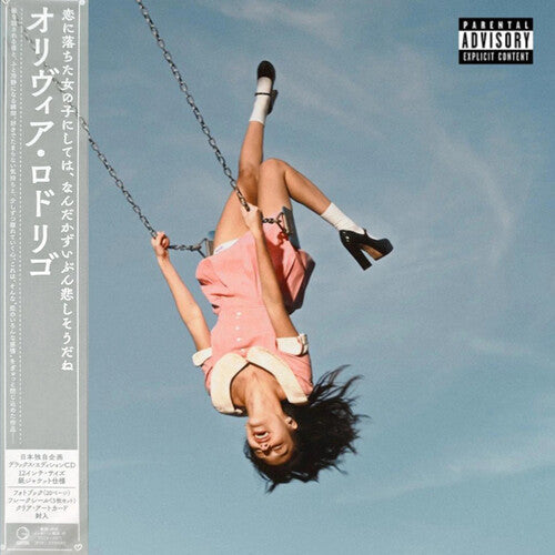 Olivia Rodrigo: You Seem Pretty Sad For A Girl So In Love