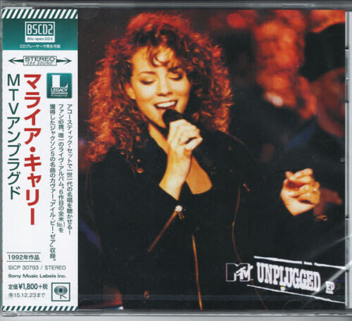 Carey, Mariah: MTV Unplugged (Blu-Spec CD2)