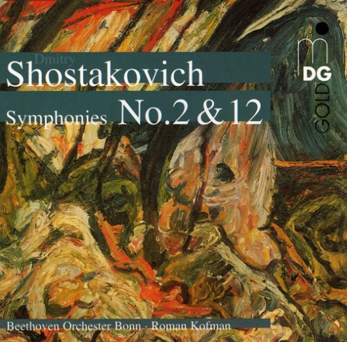Shostakovich / Beethoven Orch Bonn / Kofman: Complete Symphony
