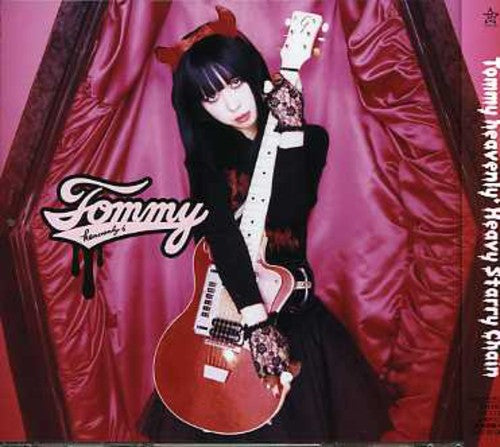 Tommy Heavenly6: Heavy Starry Chain - COMPACT DISCS