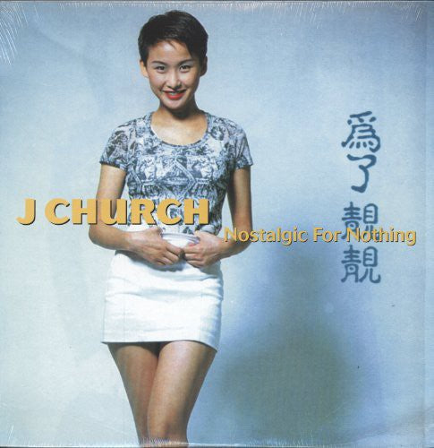 J Church: Nostalgic for Nothing (DBL)