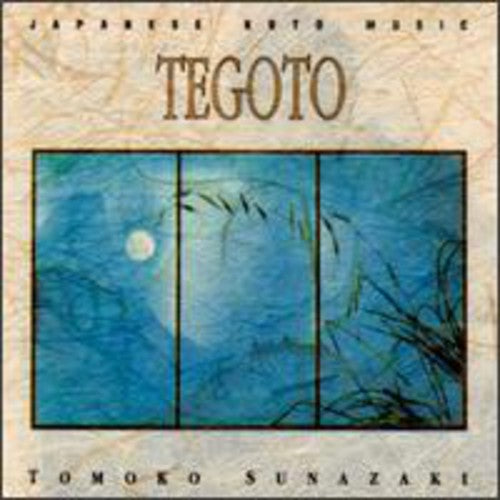 Sunazaki, Tomoko: Sunazaki, Tomoko : Tegoto
