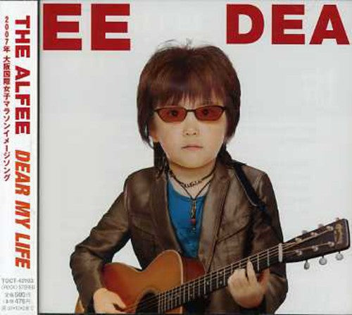 Alfee: Dear My Life - CD SINGLE