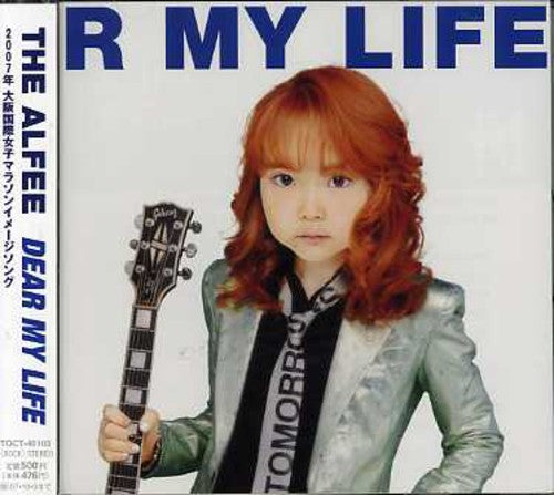 Alfee: Dear My Life - CD SINGLE