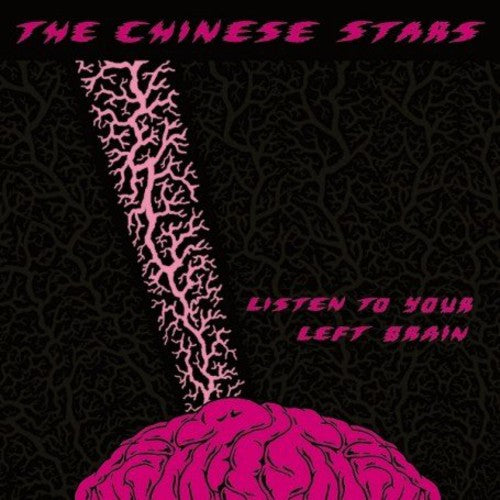Chinese Stars: Listen to Your Left Brain - VINYL LP