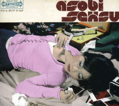 Asobi Seksu: Asobi Seksu