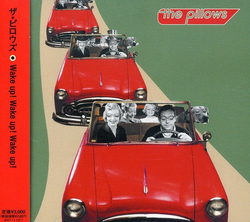 The Pillows: Wake Up Wake Up Wake Up - COMPACT DISCS
