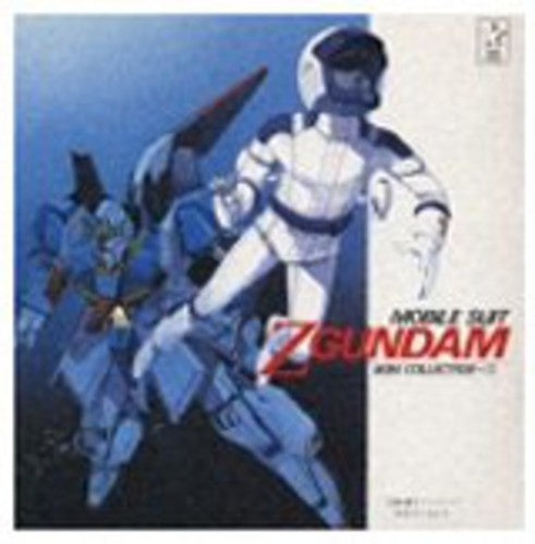 Z Gundam: Z Gundam 3 - COMPACT DISCS