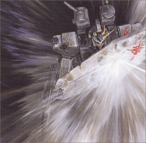 Various Artists: Gundam Syah Returns - COMPACT DISCS