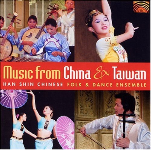 Various Artists: Music From China & Taiwan - COMPACT DISCS