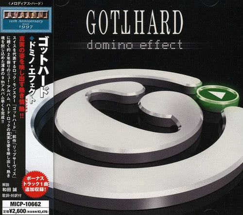 Gotthard: Domino Effect
