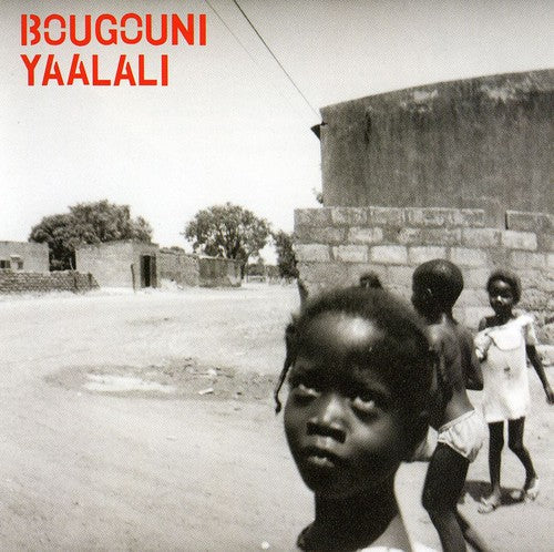 Various Artists: Bougouni Yaalali / Various - COMPACT DISCS