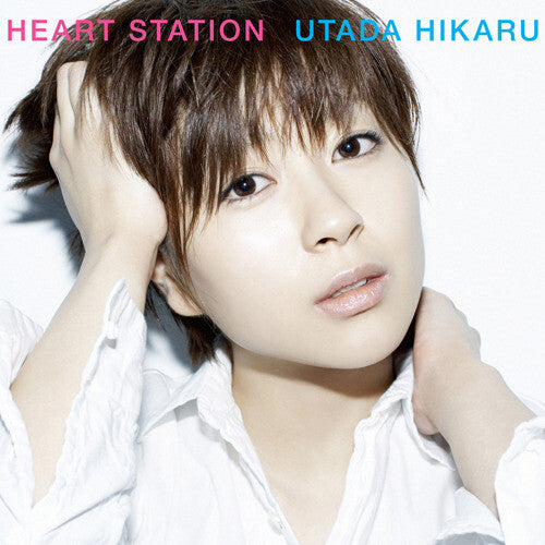 Hikaru Utada: Heart Station - COMPACT DISCS