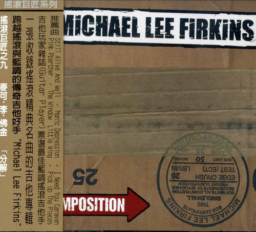 Firkins, Michael Lee: Decomposition