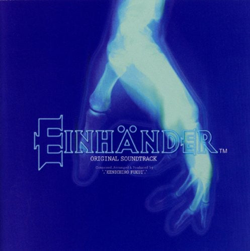 Various Artists: Einhander - COMPACT DISCS