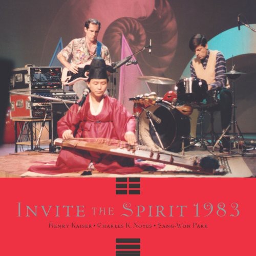 Henry Kaiser: Invite the Spring 1983 - COMPACT DISCS