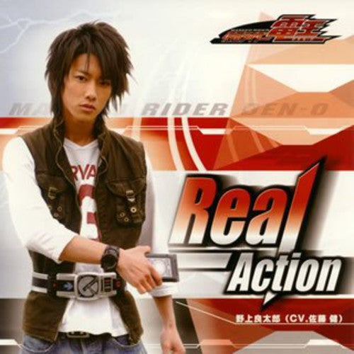 Sato, Takeru: Real-Action - CD SINGLE