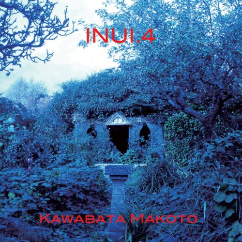 Kawabata, Makoto: Inui 4