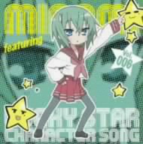 Minori Chihara: Lucky Star Character Song 6 - COMPACT DISCS