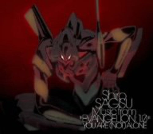 Shiro Sagisu: Evangelion:1.0 You Are(Not)Alone - COMPACT DISCS