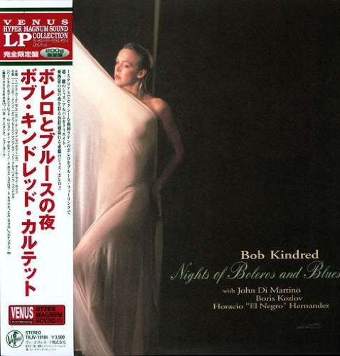 Kindred, Bob: Dos Gardenias