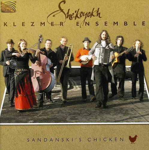 She'koyokh Klezmer Ensemble: Sandanski's Chicken - COMPACT DISCS