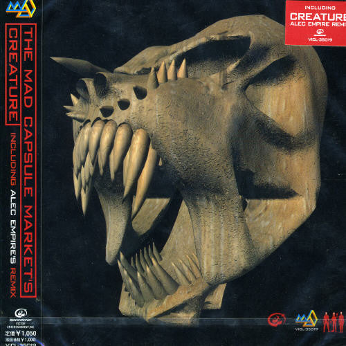 Mad Capsule Markets: Creatures - CD SINGLE