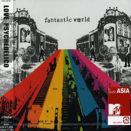 Love Psychedelico: Fantastic World - CD SINGLE