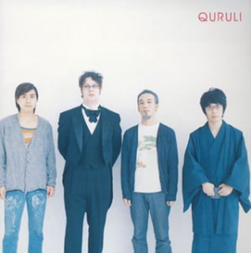 Kururi: Rock & Roll - CD SINGLE