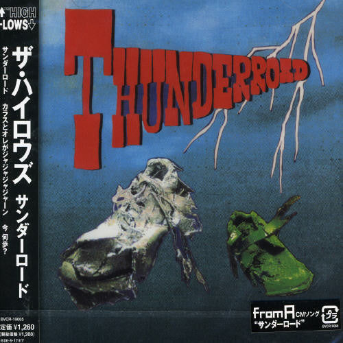 High-Lows: Thunder Road - CD SINGLE