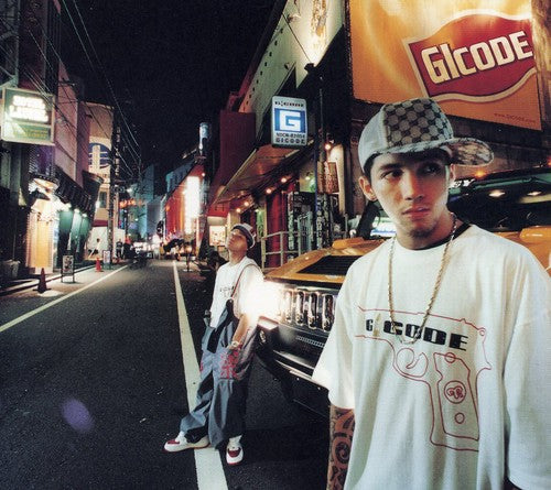 Gicode: G.I.C.O.D.E. - CD SINGLE