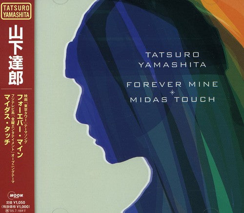 Yamashita, Tatsuro: Forever Mine/Midas Touch - CD SINGLE