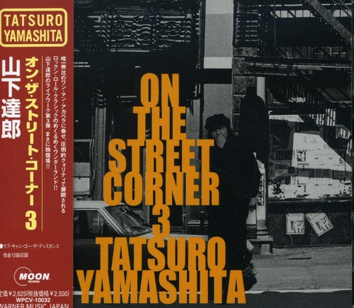 Tatsuro Yamashita: On The Street Corner 3 - COMPACT DISCS