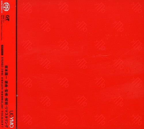 Yellow Magic Orchestra: Uc Ymo - SUPER-AUDIO CD