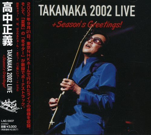 Takanaka, Masayoshi: 2002 Live - COMPACT DISCS