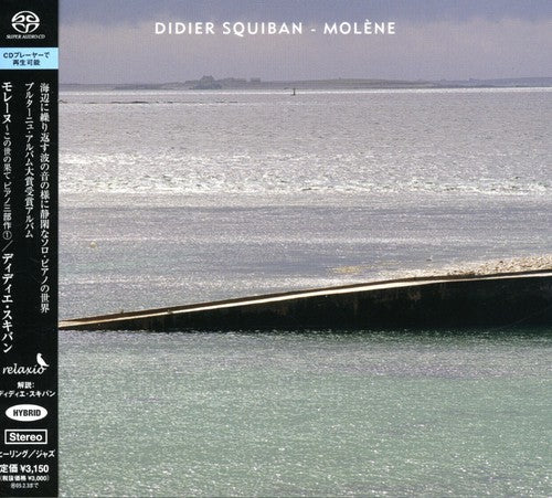 Squiban, Didier: Molene - SUPER-AUDIO CD