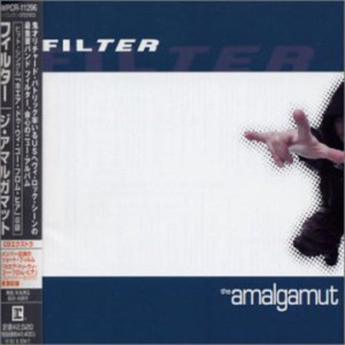 Filter: Amalgamut