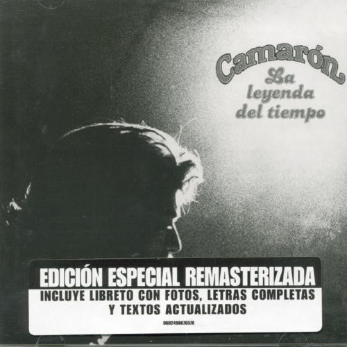 Camaron De La Isla: La Leyenda Del Tiempo 1979 - COMPACT DISCS