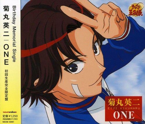 Kikumaru, Eiji: One - CD SINGLE