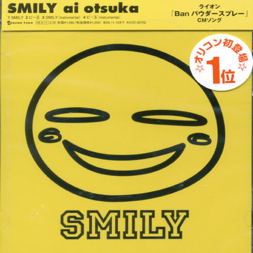 Otsuka, Ai: Smily/Biidama - CD SINGLE