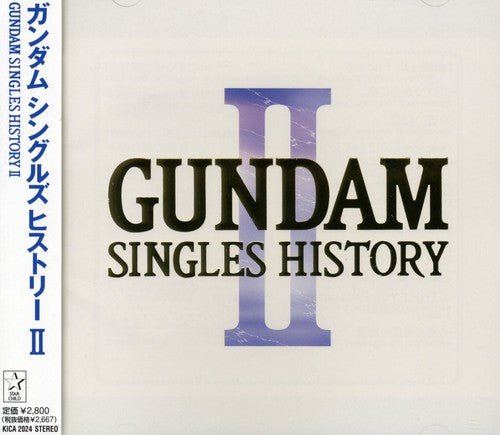 Gundam Singles History 2 / Various: Gundam Singles History 2 / Various