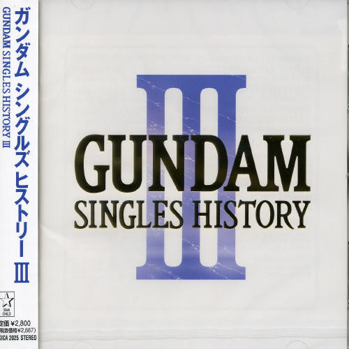 Gundam Singles History 3 / Various: Gundam Singles History 3 / Various