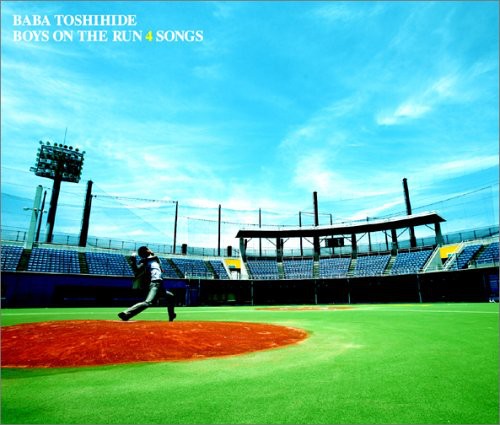 Baba, Toshihide: Boys on the Run 4 Songs - CD SINGLE