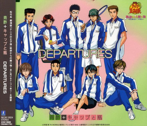 Departures (Prince of Tennis) / O.S.T.: Departures (Prince of Tennis) (Original Soundtrack) - CD SINGLE